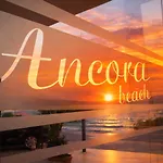 Ancora 호텔 2*